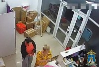 Найденная в Ессентуках золотая цепочка с кулоном принесла женщине несчастья Найденная в Ессентуках золотая цепочка с кулоном принесла женщине несчастья