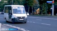 В Кисловодске увеличат стоимость проезда на общественном транспорте