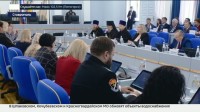 Семья как основа национальной безопасности: в Ставрополе обсудили защиту традиционных ценностей Семья как основа национальной безопасности: в Ставрополе обсудили защиту традиционных ценностей