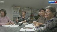 Ставропольских пенсионеров научат обращаться с цифровыми финансовыми сервисами Ставропольских пенсионеров научат обращаться с цифровыми финансовыми сервисами