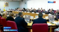 Как правильно воспитывать патриотизм у молодежи, обсудили на форуме ВРНС