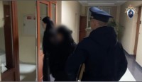В Ставрополе главбух УФСИН и его заместитель обвиняются в коррупции В Ставрополе главбух УФСИН и его заместитель обвиняются в коррупции