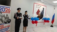 В обновлённой школе на Ставрополье открыли «Стену памяти» маршала Жукова В обновлённой школе на Ставрополье открыли «Стену памяти» маршала Жукова