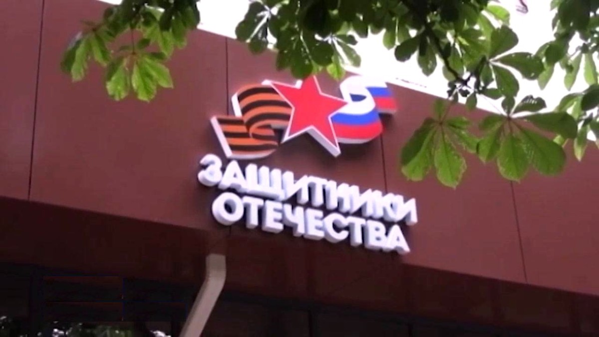 Словом и делом: эксперты и волонтеры в помощь вернувшимся с передовой бойцам и их семьям Словом и делом: эксперты и волонтеры в помощь вернувшимся с передовой бойцам и их семьям