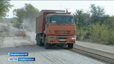 Обновленная дорога в Кочубеевском округе решит сразу несколько задач