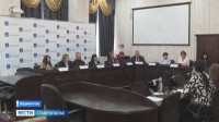 Возможности телемедицины обсудили представители медицинского сообщества в Лермонтове