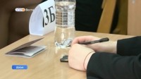 Изменения в ЕГЭ-2027 затронут историю и профильную математику Изменения в ЕГЭ-2027 затронут историю и профильную математику