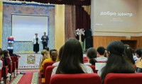 «Добро.Центр» открыли в Нефтекумском округе Ставрополья