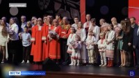 Семь семей из регионов Северного Кавказа признаны лучшими в России Семь семей из регионов Северного Кавказа признаны лучшими в России