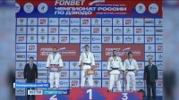 На Ставрополье завершился четырехдневный чемпионат России по дзюдо: как это было На Ставрополье завершился четырехдневный чемпионат России по дзюдо: как это было