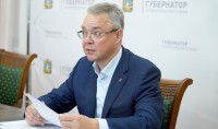 Глава Ставрополья поручил своевременно начать отопительный сезон Глава Ставрополья поручил своевременно начать отопительный сезон