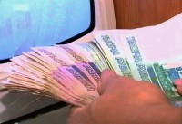 Жительница Ставрополья незаконно получила детские пособия почти на миллион рублей