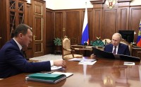 Владимир Путин: деньги должны идти на поддержку спорта, а не «машины и секретарей»