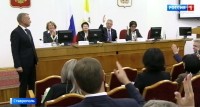 Совет муниципальных образований Ставрополья обсудил планы на ближайшую перспективу
