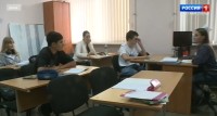 Прием заявок на стипендии губернатора открыли на Ставрополье Прием заявок на стипендии губернатора открыли на Ставрополье