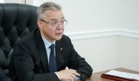 Губернатор поручил обеспечить безопасность в День народного единства Губернатор поручил обеспечить безопасность в День народного единства