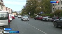 В Кисловодске обновили большую часть дорог и тротуаров В Кисловодске обновили большую часть дорог и тротуаров