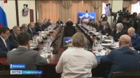 Сергей Шойгу провёл совещание в Пятигорске о вызовах от НКО и новых инструментах противодействия
