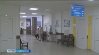 Как на Ставрополье работает программа ЭКО