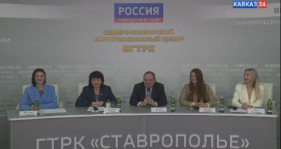 Пресс-конференция в Северо-Кавказском информационном центре ВГТРК