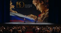 Владимир Путин выступил на торжественном собрании в честь 150-летия Союза театральных деятелей