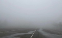 Выходные на Ставрополье будут туманными и дождливыми