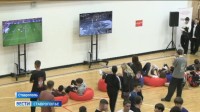 Региональный турнир по фиджитал-спорту прошел на Ставрополье Региональный турнир по фиджитал-спорту прошел на Ставрополье