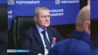 За последние пять лет количество детей-сирот на Ставрополье сократилось более чем на 20 процентов За последние пять лет количество детей-сирот на Ставрополье сократилось более чем на 20 процентов