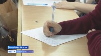 День дагестанской культуры и языков отметили в республике День дагестанской культуры и языков отметили в республике