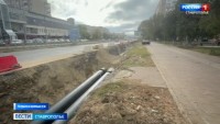 Ремонт теплотрассы в Невинномысске: что известно к этому часу Ремонт теплотрассы в Невинномысске: что известно к этому часу