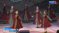 В Ставрополе прошел чемпионат России по танцам народов Кавказа