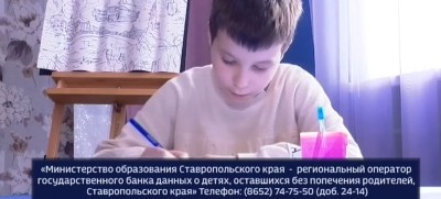 Девятилетний мальчик мечтает обрести любящую семью Девятилетний мальчик мечтает обрести любящую семью
