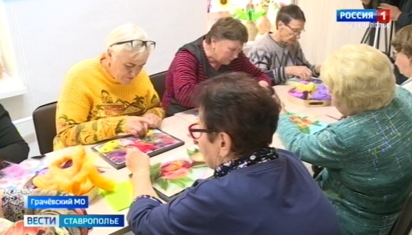 В центре соцобслуживания села Грачёвка пенсионерам не дают скучать