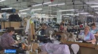 Российская легкая промышленность динамично развивается Российская легкая промышленность динамично развивается