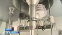 Неприятный запах, вызвавший дискомфорт у ставропольцев, стал предметом проверки