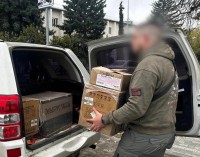 Гуманитарный груз в зону СВО отправился из Пятигорска Гуманитарный груз в зону СВО отправился из Пятигорска