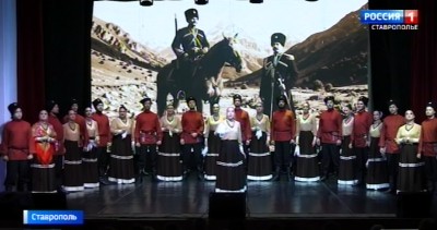 Ансамбль «Ставрополье» создал необычный проект