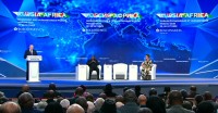 Президенту удалось вновь поднять взаимоотношения России и Африки на высочайший уровень Президенту удалось вновь поднять взаимоотношения России и Африки на высочайший уровень