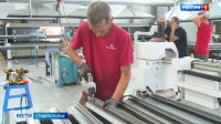 Фонд развития промышленности Ставрополья получил 102 млн рублей Фонд развития промышленности Ставрополья получил 102 млн рублей