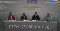 Пресс-конференция в Северо-Кавказском информационном центре ВГТРК Пресс-конференция в Северо-Кавказском информационном центре ВГТРК