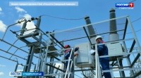 Круглый стол по развитию электросетевого комплекса провели в Пятигорске