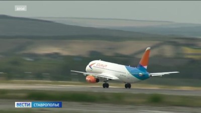 На развитие ставропольских аэропортов планируют привлечь дополнительные инвестиции