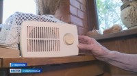 На Ставрополье вскоре отключат радиоточки