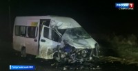 Двое пострадавших в ДТП с пассажирской маршруткой находятся в тяжелом состоянии Двое пострадавших в ДТП с пассажирской маршруткой находятся в тяжелом состоянии