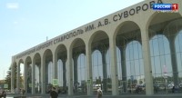 Массово задерживаются и отменяются рейсы в аэропортах Ставрополья