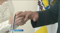 Цифровые технологии упрощают работу загсов: что уже работает и что в планах