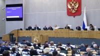 Бюджет России сохранил социальную направленность