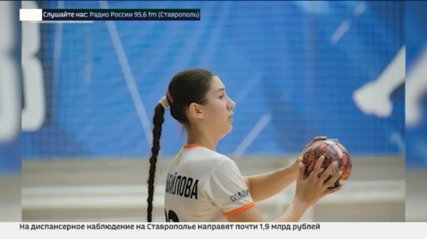 Ставропольчанка в составе сборной России выступила на чемпионате мира по гандболу