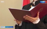 На Ставрополье вынесли приговор серийному грабителю На Ставрополье вынесли приговор серийному грабителю