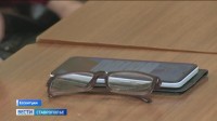 Житель Ессентуков стал участником всероссийского конкурса «Безграничные возможности» Житель Ессентуков стал участником всероссийского конкурса «Безграничные возможности»